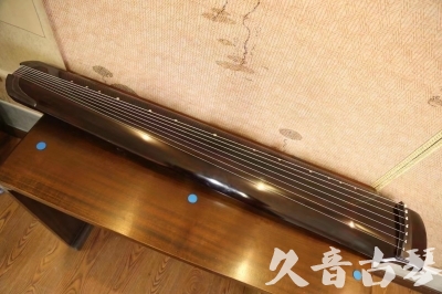 山南地区●久音古琴  ●佳品推荐  20230531[顶级演奏绿绮式]