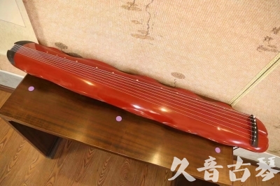 山南地区●久音古琴  ●典藏系列 20230605 [红洒金蕉叶]（升级必选）