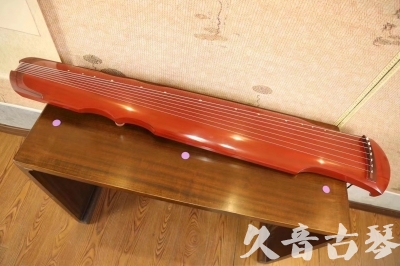 山南地区●久音古琴  ●典藏系列  20230608[红洒金伏羲]