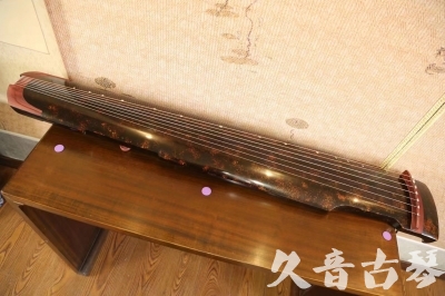山南地区●久音古琴  ●臻品推荐 20230610 [犀牛皮纹仲尼式]