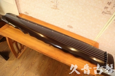山南地区●久音古琴  ●今日推荐20230713  [高级演奏落霞]