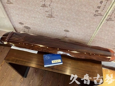 山南地区●久音古琴  ●今日推荐  20230713【冰丝断纹蕉叶】