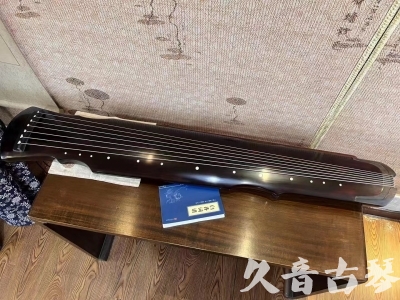 山南地区●久音古琴  ●今日推荐20230724  [顶级演奏灵机]