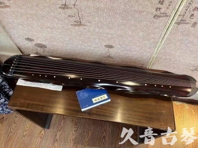 山南地区●久音古琴  ●今日推荐  20230725[高级精品演奏级蕉叶式]