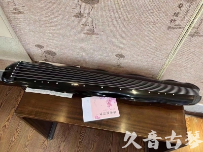 山南地区●久音古琴  ●今日推荐20230726  [收藏级蕉叶式]（老师必选）