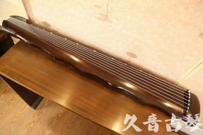 山南地区●久音古琴  ●典藏系列20230803  [高级演奏竹节]