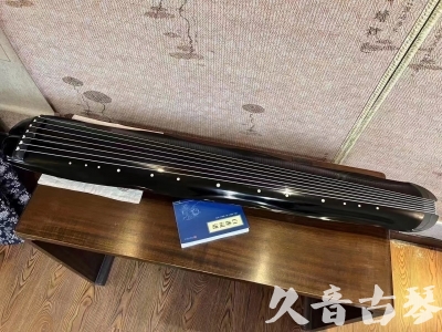 山南地区●久音古琴  ●今日推荐20230808  [顶级演奏蕉叶式]（老师必选）