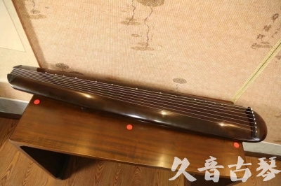 山南地区●久音古琴  ●至臻青桐 20230815 [青桐-混沌款]（传世级别）