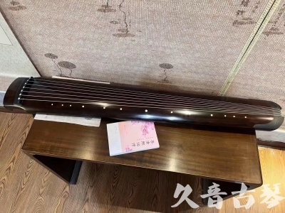 山南地区●久音古琴  ●佳品推荐  20230815[收藏级绿绮式]