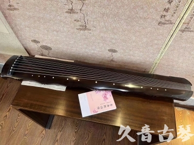 山南地区●久音古琴  ●典藏系列20230819  [收藏级竹节]