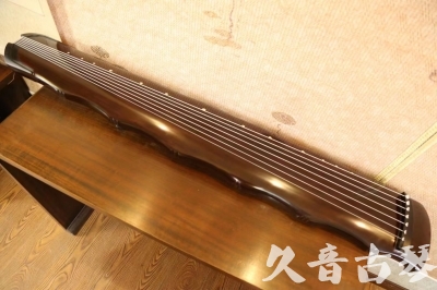 山南地区●久音古琴  ●典藏系列 20230901 [高级演奏竹节]