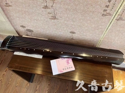 山南地区●久音古琴  ●典藏系列20230927 [收藏级竹节]