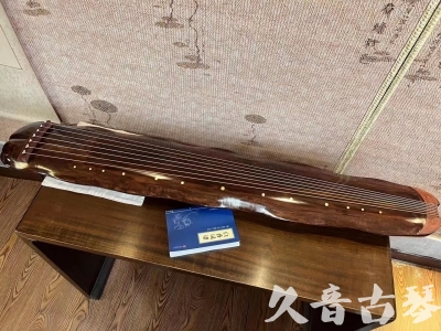 山南地区●久音古琴  ●今日推荐  20231023【冰丝断纹蕉叶】