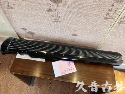 山南地区●久音古琴  ●今日推荐 20231129 [收藏级灵机式]（斫琴师力荐）