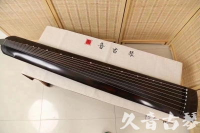 山南地区●久音古琴  ●今日推荐20240204 [高级演奏正和]