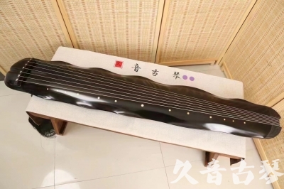 山南地区●久音古琴  ●今日推荐20240222  [高级精品演奏级蕉叶式]