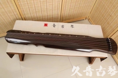 山南地区●久音古琴   ●佳品推荐  20240527 [108CM伏羲式]