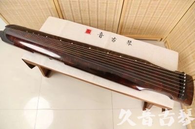 山南地区●久音古琴  ●臻品推荐  20240527[犀牛皮纹仲尼式]（升级必选）