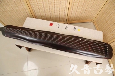 山南地区●久音古琴  ●今日推荐20240528  [高级精品演奏级蕉叶式]