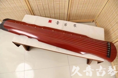 山南地区●久音古琴  ●典藏系列20240611  [红洒金伏羲]