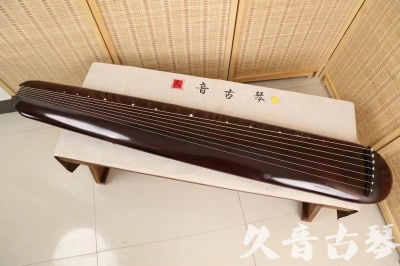 山南地区●久音古琴  ●今日推荐20240618  [高级精品演奏混沌式]