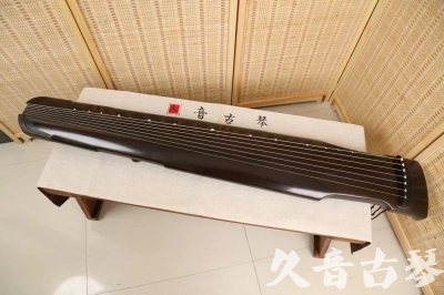 山南地区●久音古琴  ●限量款式 20240627 [精品演奏仲尼式]