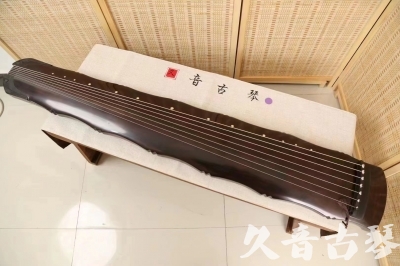 山南地区●久音古琴  ●典藏系列  20240706收藏级竹节]
