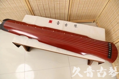 山南地区●久音古琴  ●典藏系列 20240724 [红洒金伏羲]