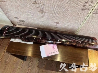 山南地区●久音古琴  ●臻品推荐20240807  [犀牛皮纹伏羲]