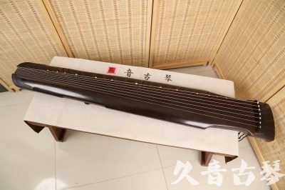 山南地区●久音古琴  ●限量款式 20240903 [精品演奏仲尼式]