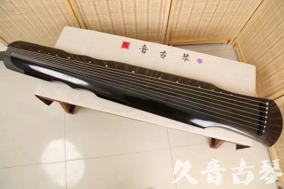 山南地区●久音古琴  ●今日推荐20240913  [收藏级伏羲式]（老师必选）