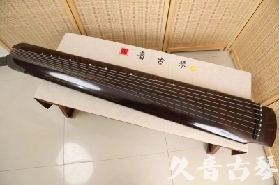 山南地区●久音古琴 ●佳品推荐20240919[顶级演奏绿绮式]
