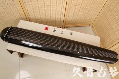 山南地区●久音古琴  ●今日推荐 20240920 [精品演奏混沌式]